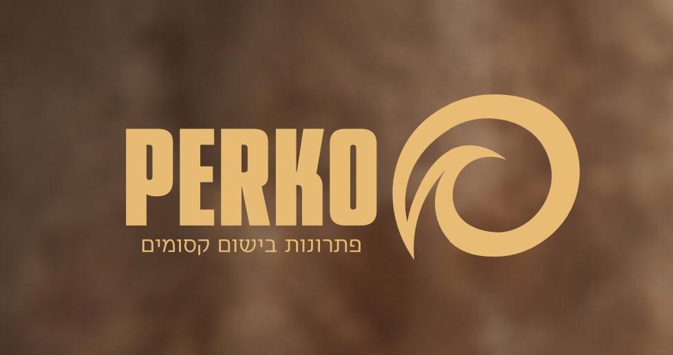 perko - חנות אינטרנטית למוצרי בישום